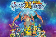 【悲報】ポケモン不思議のダンジョン、完全新作がもう6年も出ていない　なぜ新作が途絶えてしまったのか