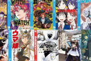 3月発売の注目漫画・ラノベまとめ！呪術廻戦モジュロ、逃げ上手の若君、ふつうの軽音部、ルリドラゴン、魔男のイチ、アルスラーン戦記など！