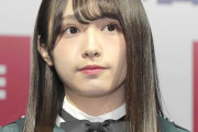 元櫻坂４６渡辺梨加、妊娠発表「お腹の中で一生懸命に大きくなってくれていることがとても愛おしく、幸せな毎日」