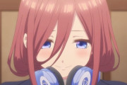 【疑問】「五等分の花嫁」って結局誰がいちばん人気なの？？？