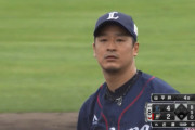 【悲報】前の回満塁で登板の西武・平井、当然のようにイニング跨ぎｗｗｗｗ