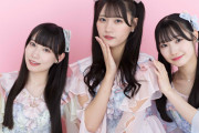 倉島杏実＆中野愛理＆大村杏がSKE48の初選抜メンバーに！「またバンテリンドーム ナゴヤに立てるよう頑張りたい！」 【週プレ】
