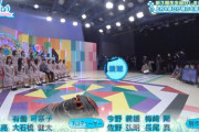 【日向坂46】来週のひなあいでついに山口陽世の直球が解禁！！