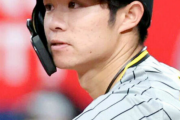 【阪神】２７者連続アウト“珍記録”完封負け…唯一安打の中野拓夢「感覚的には悪くない」志願の２軍戦出場で開幕準備ＯＫ