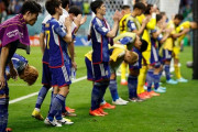 サッカー日本代表「世界大会16位でした！」 国民「うおおおお！！！！！」←これさぁ