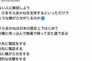 【朗報】漫画家・木多康昭氏、ひまそらあかね候補を熱く語る