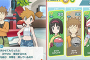 【ポケモンマスターズ】メモは誰に使うのがおススメ？
