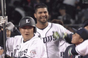 近代のプロ野球史上最強最強の打線って2018年の西武打線だよな