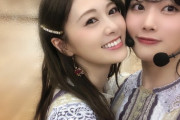 【乃木坂46】伊藤純奈、白石麻衣からキスされる写真を公開…!!!