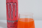 モンスターエナジーのピンク、ガチのまじで美味すぎるｗｗｗ