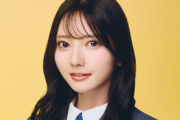 【日向坂46】一年半振りくらいにひなあい見たんだけど、竹内希来里ちゃん...