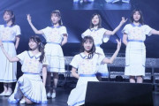 【SKE48】6期生の10周年記念ライブ過去最多2,000人動員！！！