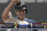 【vs楽天】日ハム松本、勝ち越しタイムリー！！！