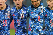 メキシコ戦で突きつけられた現実。そもそも日本代表は強くない　オール欧州組がなんなのか
