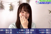 欅坂46、暗黙のルールが明らかに