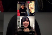 【AKB48】チーム8横山結衣とDJ社長が仲良くインスタライブ！どんな繋がり？