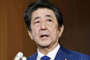 日本人は異常だ！集団精神病にかかったのか？日本は政治未開国！安倍首相「桜を見る会廃止考えない」支持率急落 韓国の反応