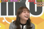 【日向坂46】影山優佳が見守る中、春日さんが男を見せる！【炎の体育会TV 新春3時間SP】