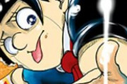 【悲報】ジャンプの人気漫画、またしてもハンターハンターをパクる
