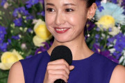 【悲報】NHK大河ドラマ「麒麟がくる」沢尻逮捕で撮り直し間に合わないｗｗｗｗｗ