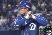 ドラフトから3年、中日根尾昂さんの打撃成績