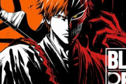 家庭用新作格闘ゲーム『BLEACH Rebirth of Souls』発売決定！！！！！