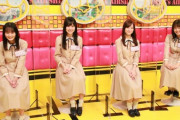 【乃木坂46】この濃厚具合・・・長い月曜日の始まりだ・・・