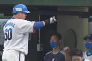 西武おかわりさん、逆方向へ同点ホームラン！