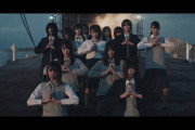 本日フラゲ日！YouTube日本公式ツイッター、櫻坂46 1stシングル「Nobody’s fault」リリースを告知