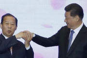 自民党さん、ようやく習近平の国賓訪日をあきらめた模様