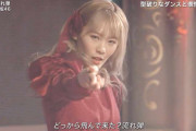 フランス人形が「バーン！」櫻坂46小池美波、完全に撃ち抜く【2021 FNS歌謡祭】