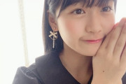 【画像】SKE48 杉山歩南「10期人で不安ですが、思いっきり楽しんで、先輩とも仲良くなりたいです」