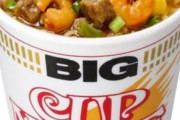 【速報】カップヌードルのエビ、8割の人間がいらないと思っていた