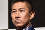 前園真聖氏、森保監督は「選手の良さを生かし切れていない」【日本代表】