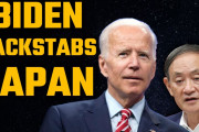 海外「バイデン政権の米軍拠点分散は日本への裏切りだ！」