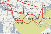 安倍前首相が提唱した「自由で開かれたインド太平洋戦略」ヨーロッパをも巻き込む世界潮流になる