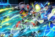 【パズドラ】「ガンダム・エアリアル降臨」「ガンダムオールスターコロシアム」登場！「ガンダム・エアリアル」の能力公開！