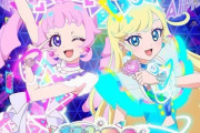 「ひみつのアイプリ キャラクターソングミニアルバム VERSEIN SONG 01」が予約開始！DX盤にはBlu-rayが付属