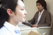俺と彼女は付き合って２年。新入社員同士励まし合ってたのがきっかけだった