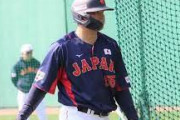 【朗報】WBCポジション、一塁村上三塁岡本に変更wwwwwwwwwwwwwwwwwwwwwwwwwwwwww