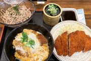 【画像】このカツ丼定食にあと1品追加するとしたら