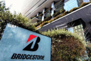 【五輪】IOC最高位スポンサー、ブリヂストンも年内で契約終了…「持続可能なモータースポーツ活動に注力していく」