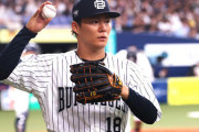 【ゲンダイ】山本由伸、6人ローテを要求している模様
