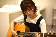 【日向坂46】松田好花、平手友梨奈のあのソロ曲をメッセで弾き語る！