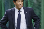日本ハム稲葉篤紀2軍監督、初陣相手はオイシックスに決定　エスコンで開催