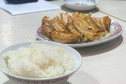 【画像】餃子でメシが食えるか？餃子でシロメシが食えるか！？