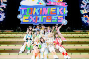 【虹8th東京_day2】ダブルアンコールで『TOKIMEKI Runners』合唱【ラブライブ！虹ヶ咲】