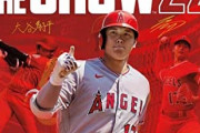 MLB the showでのワイ(遊) .256 12本 32打点 23盗 OPS.699