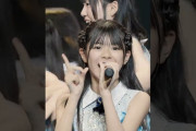 【動画】ハロプロ研修生『「アイドルはロボット」って昭和の話ね』ハロ！ステ Live Edit.公開中！