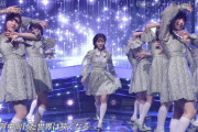 これは！！？？『僕は僕を好きになる』振り付けに“乃木坂46を代表するあの楽曲”の振り付けが！！！！！！